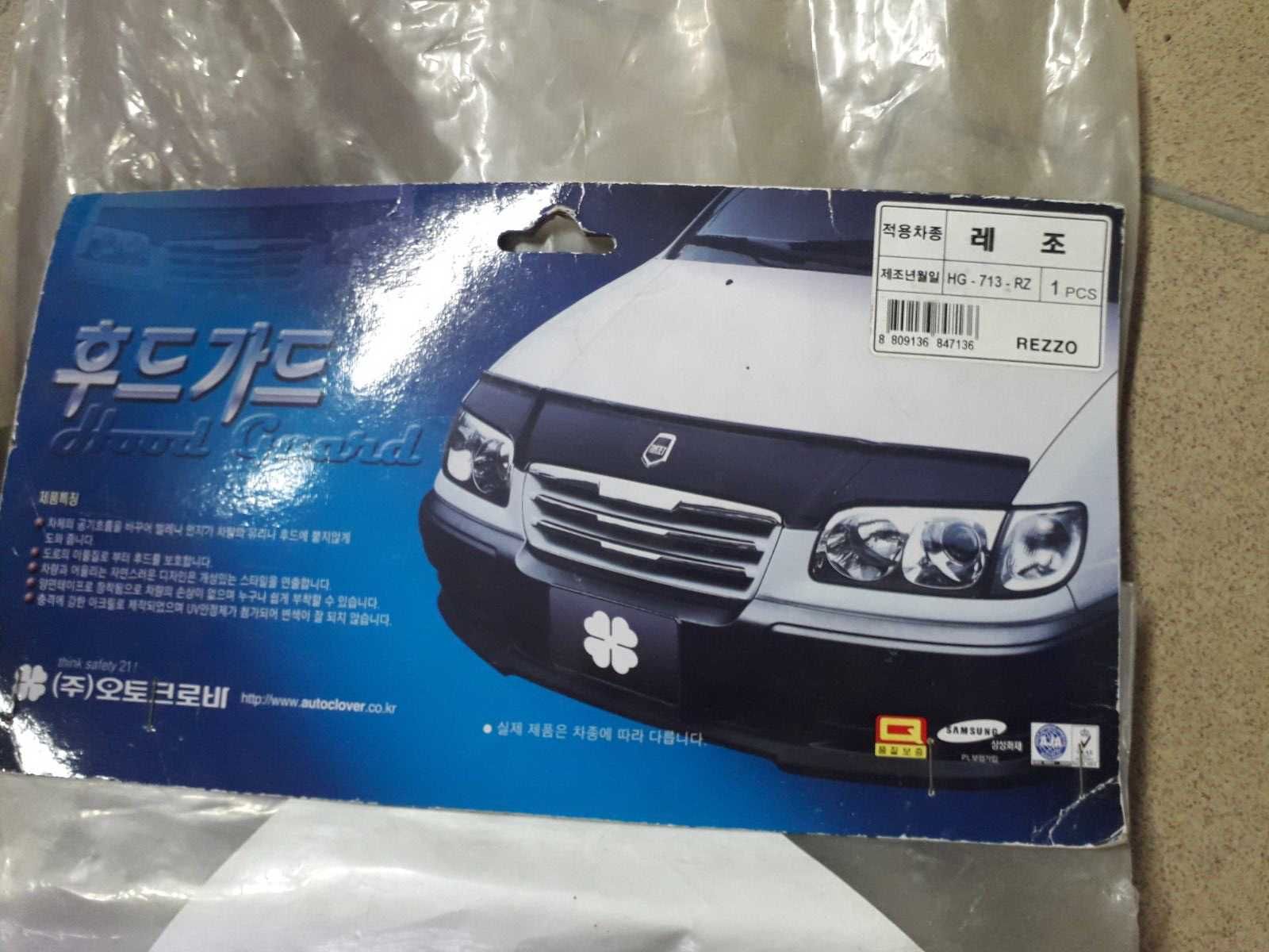Дефлектори капоту(мухобійки)Daewoo Tacuma(Rezzo),Chevrolet AveoT200