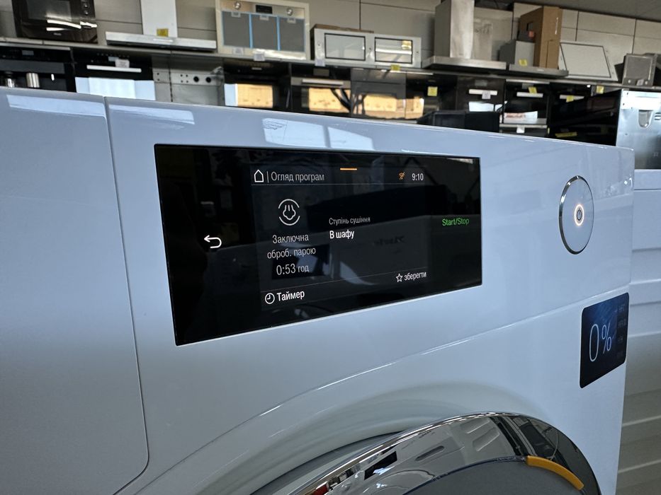 Топова сушильна машина Miele TWV 680 WP Passion сушіння парою