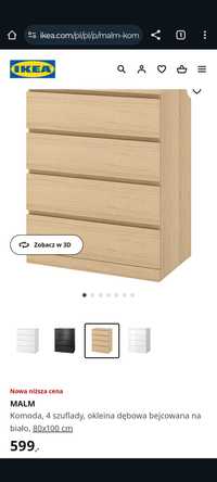 Komoda IKEA Malm beżowa - dąb sonoma