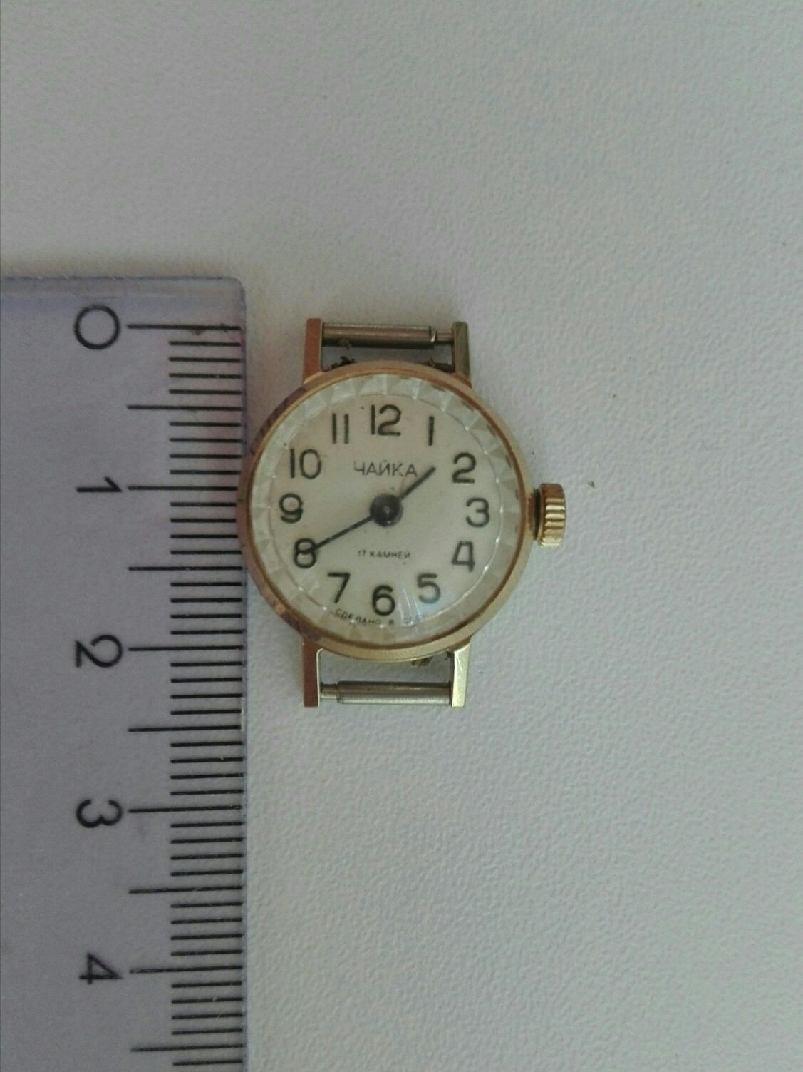 Zegarek radziecki Czajka pozłacany