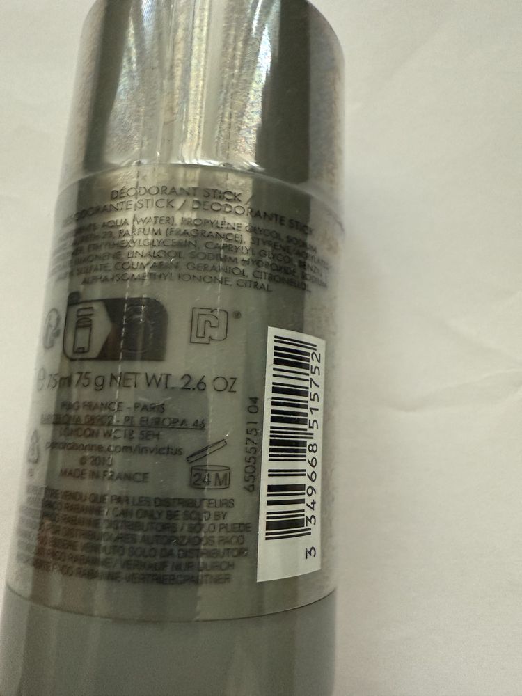 Sztyft Męski Paco Rabanne Invictus deodorant stick 75ml