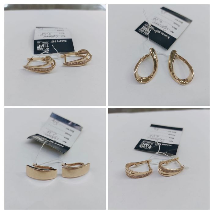 Золотые серьги 585