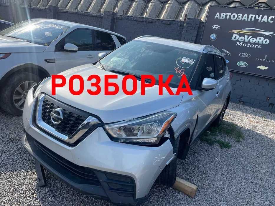 Четверть порог стойка крыша крыло Nissan KICKS 1.6 2018 г.в. Разборка