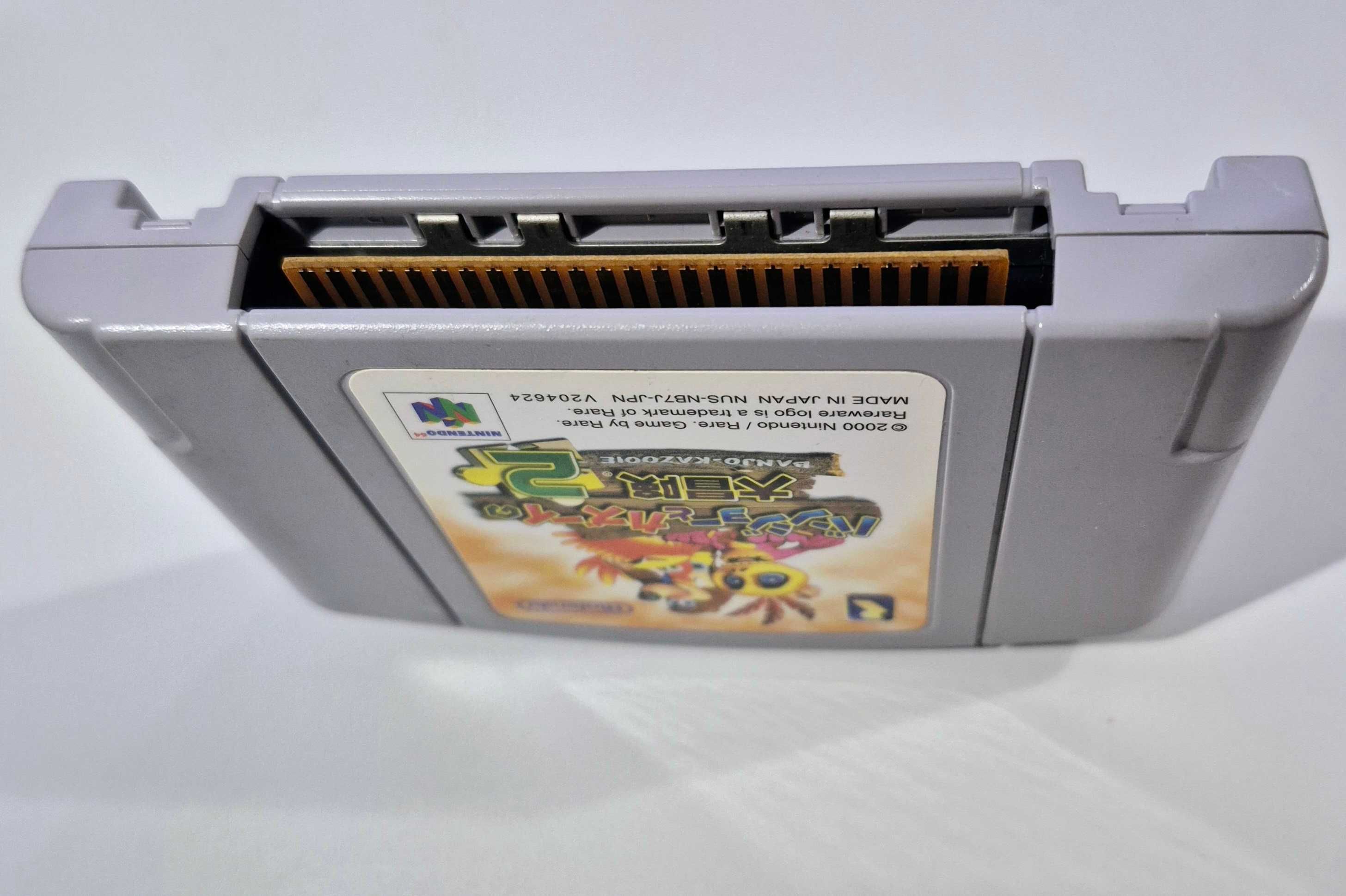 Banjo Kazooie 2 / N64 [NTSC-J]