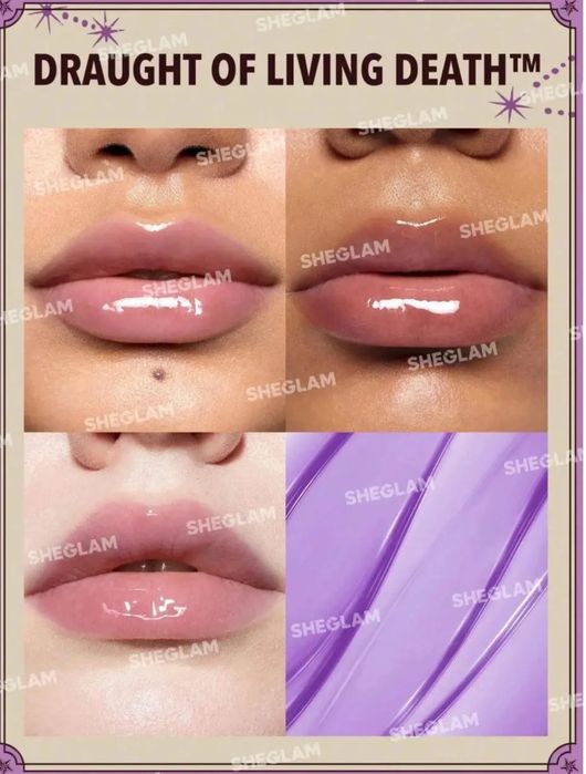 Набір блисків для губ HARRY POTTER Sheglam 4шт.