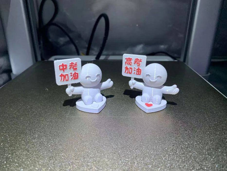 Miniatura "Força, Jovem!" para Exames