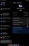 SAMSUNG Galaxy Tab S7 FE 12.4