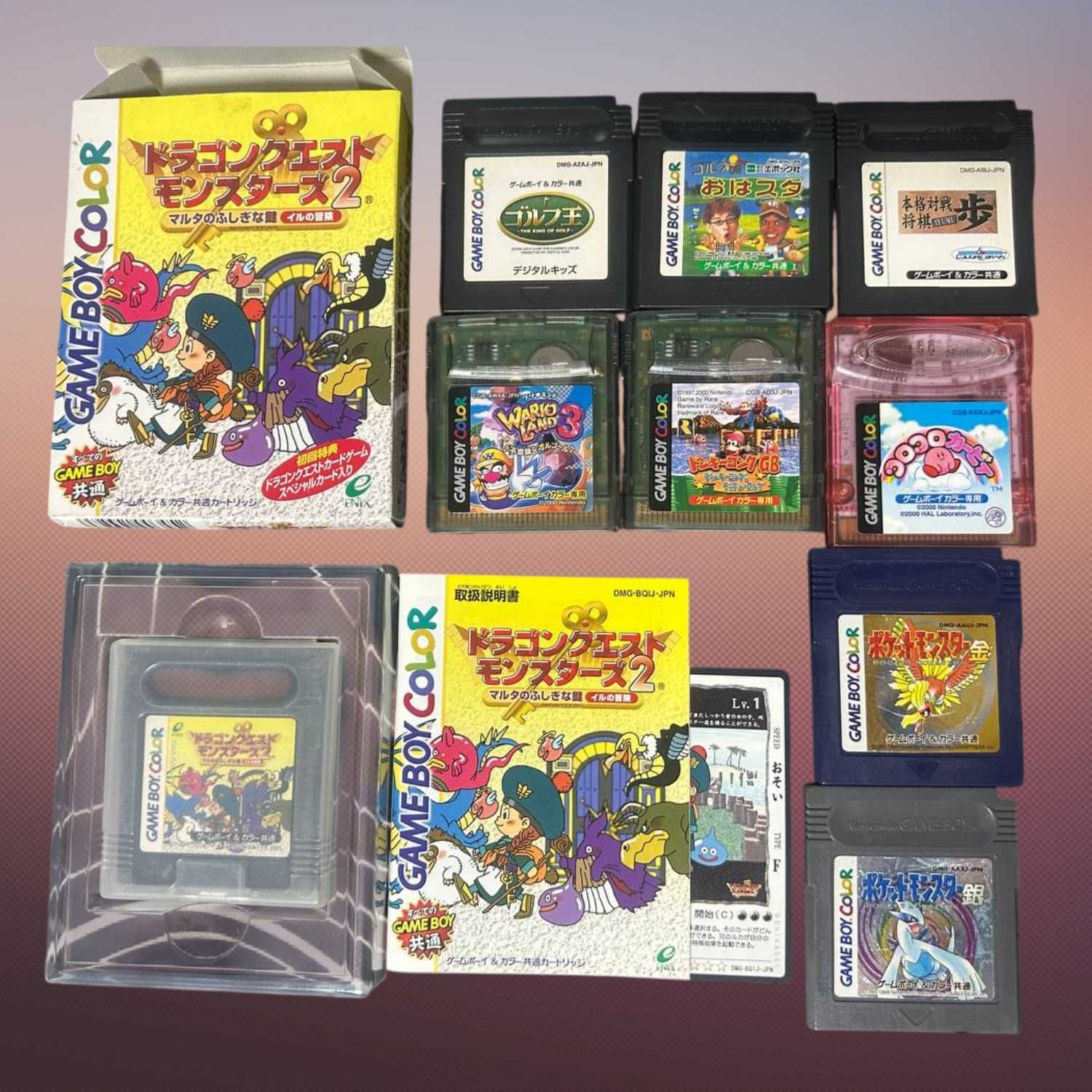ігри для Game Boy Color, GBC, підійдуть до GBA
