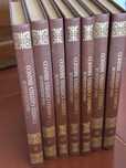 Livros novos varios