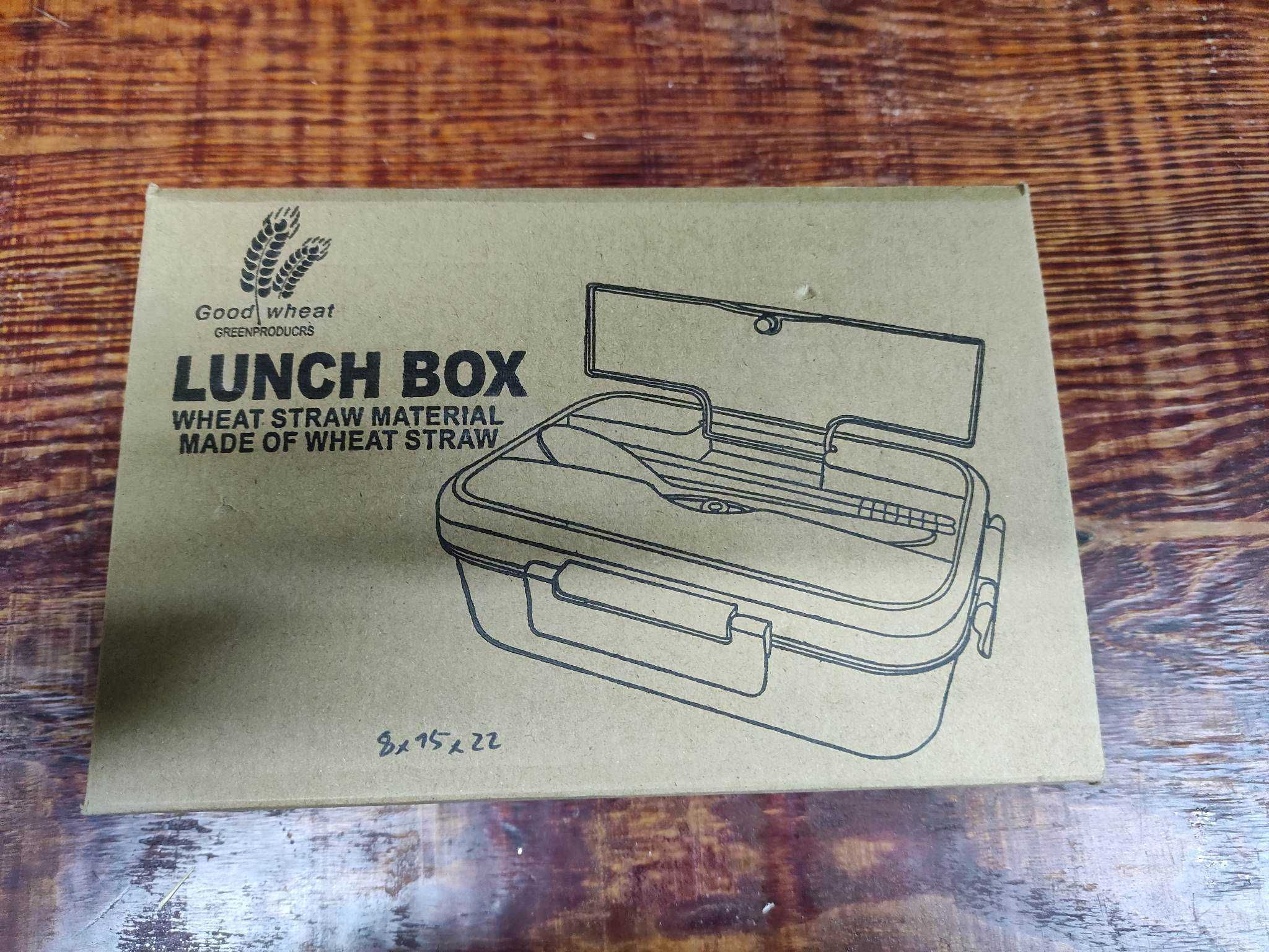 Pudełko na lunch