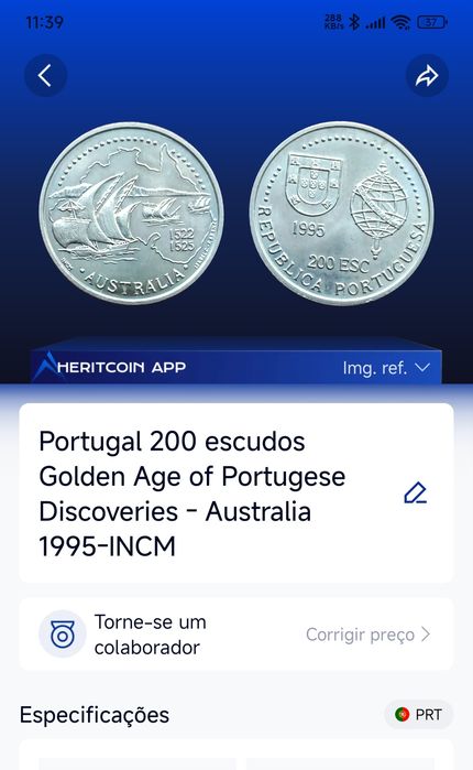 Moeda antiga de Portugal