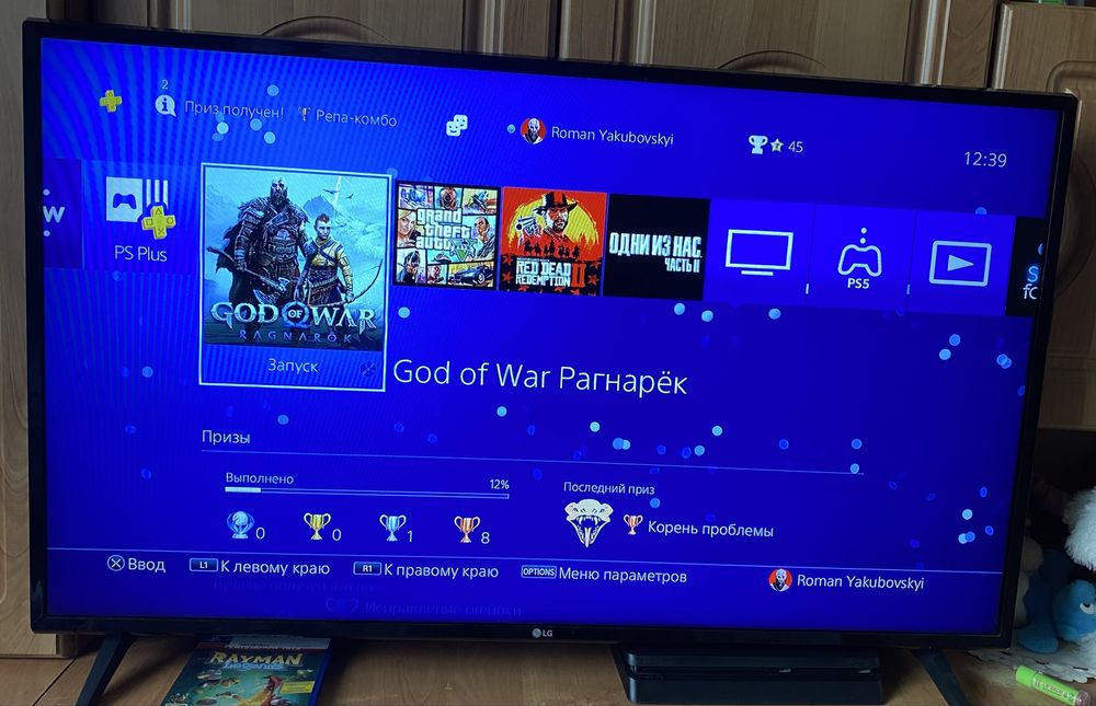 PlayStation 4 Slim 1TB +2 DualShock