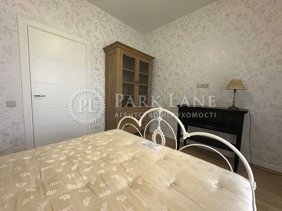 ТОП! 2к 68м2 Ремонт ЖК Park Lake City Паркова Підгірці  Обухівський рн