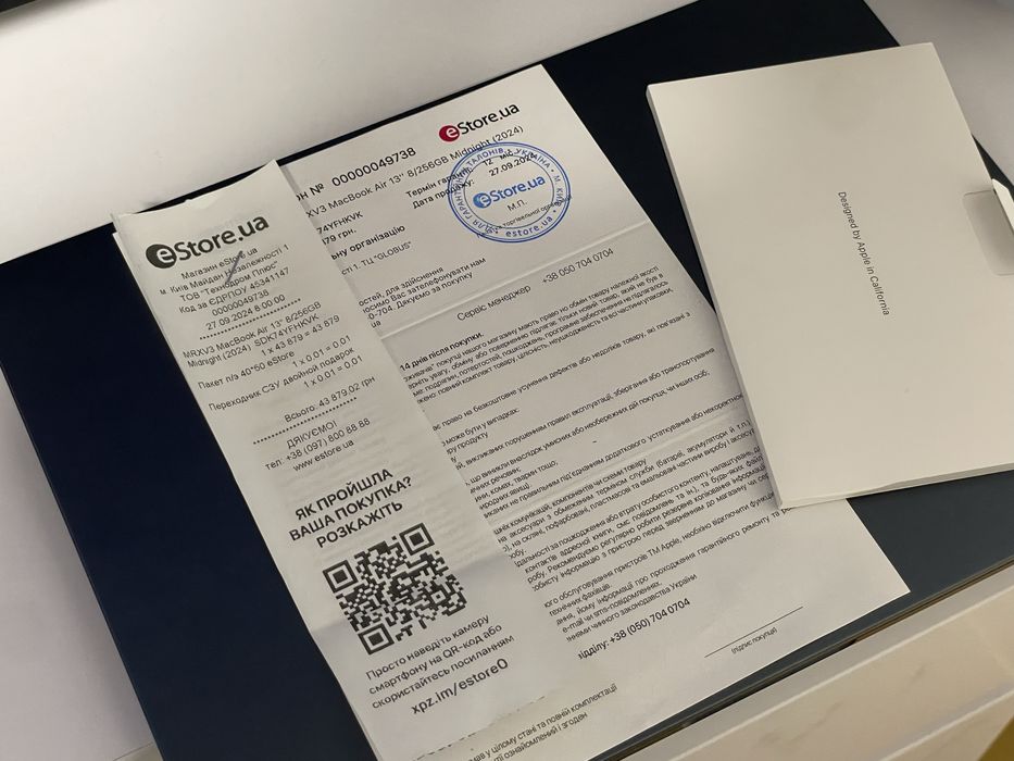 MacBook Air 13.6" M3 2024 Midnight