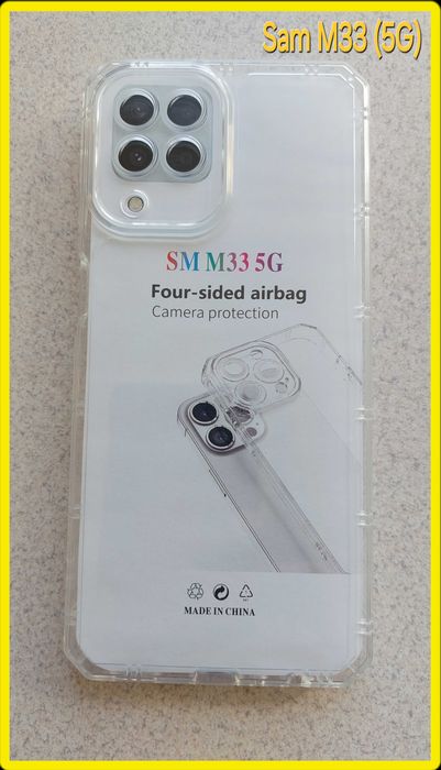 Etui do Samsung Galaxy M33 (5G)