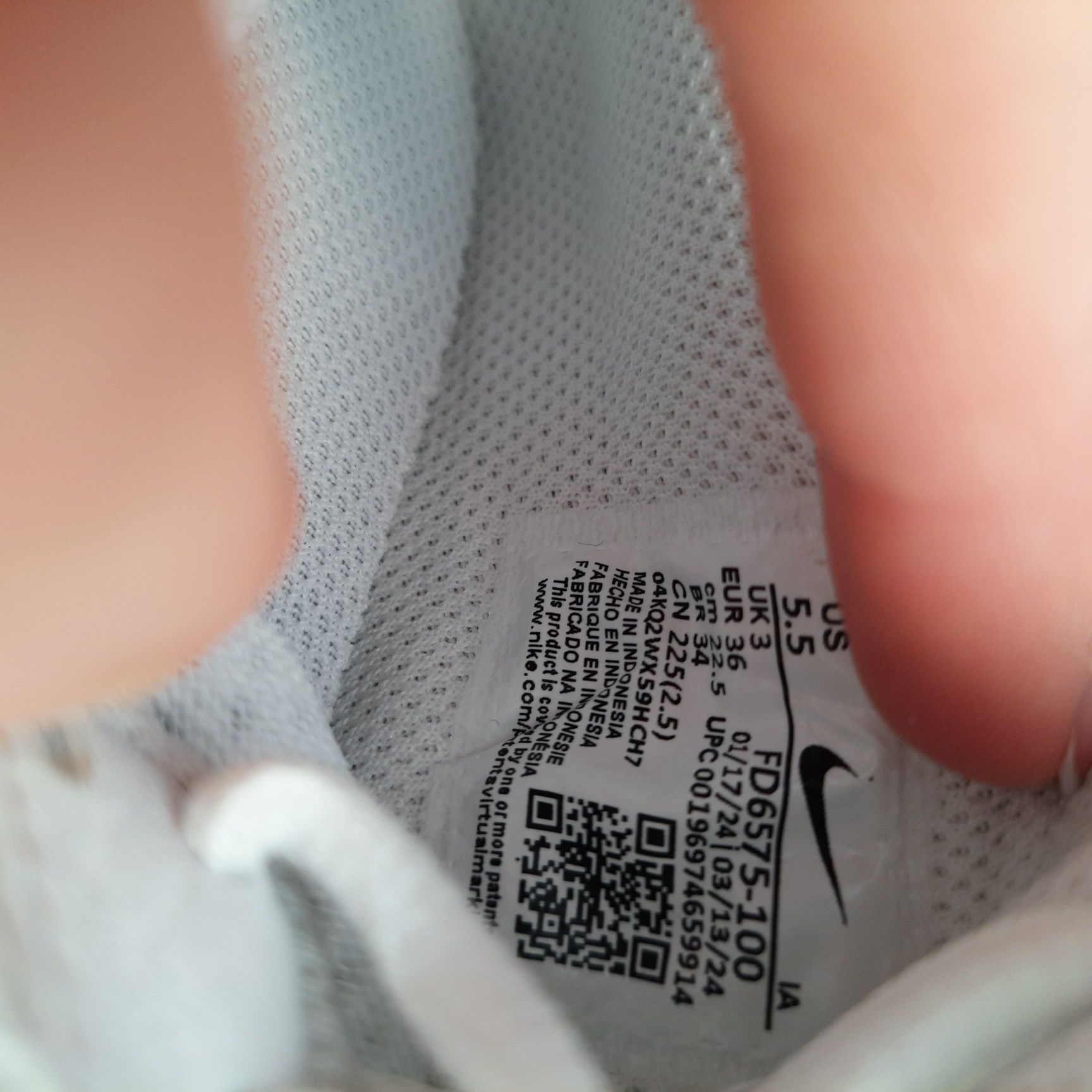Кросівки Nike Court Lite 4 Tennis Shoes White FD6575-100