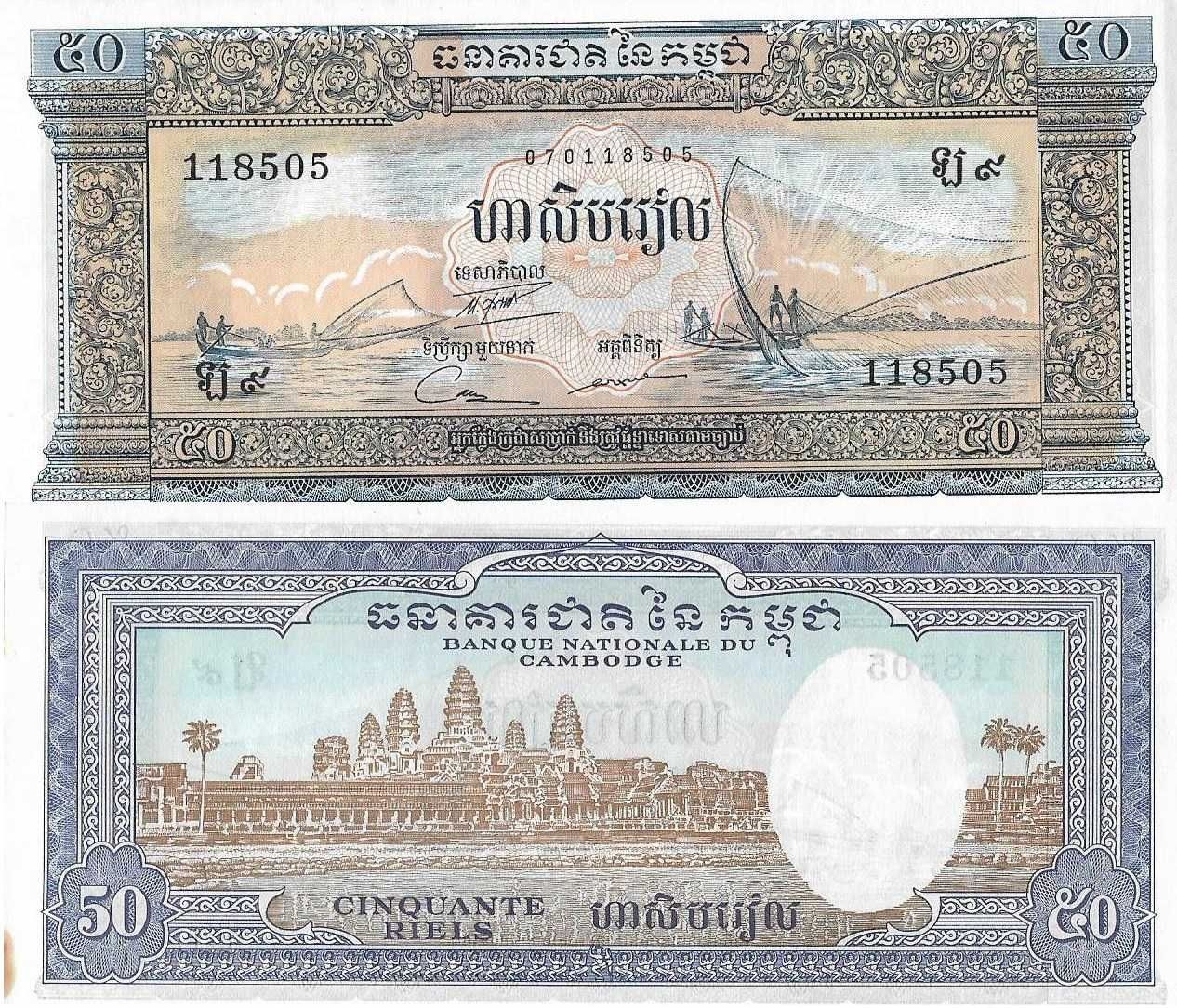 Camboja - - - - - Notas