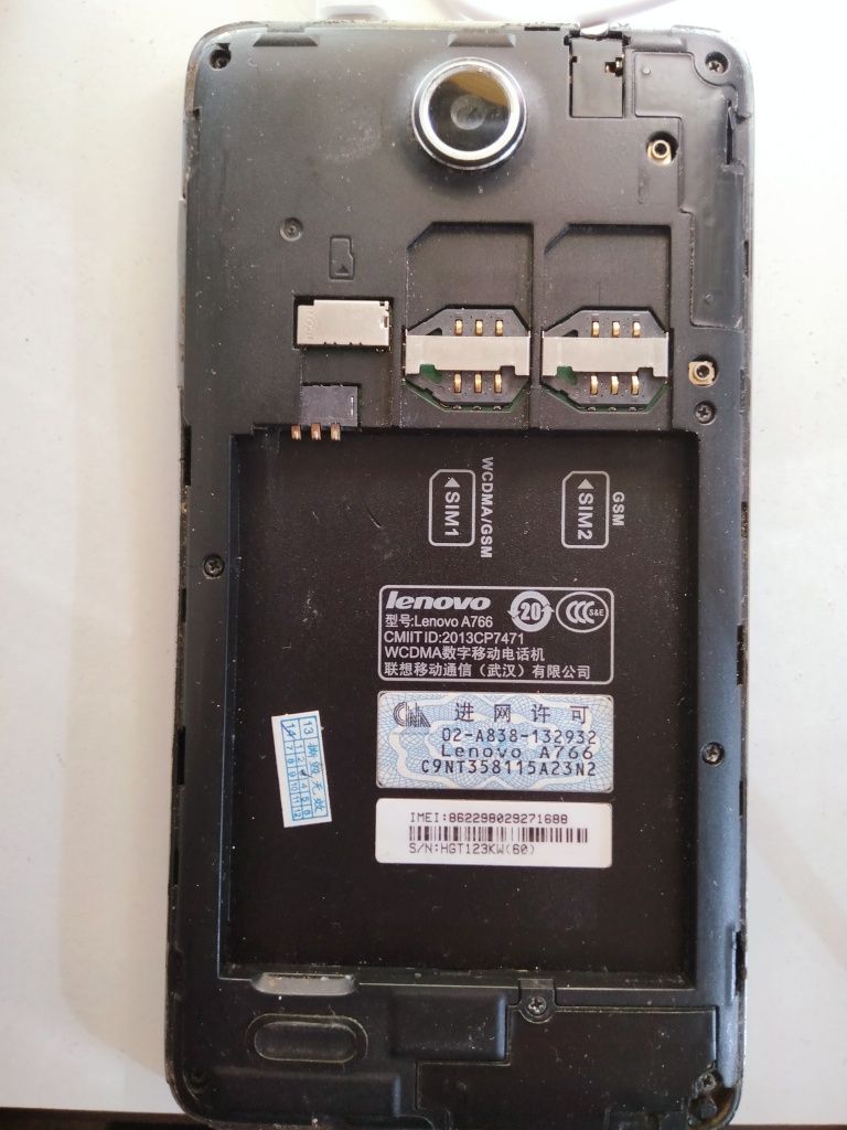 Телефон Lenovo A766