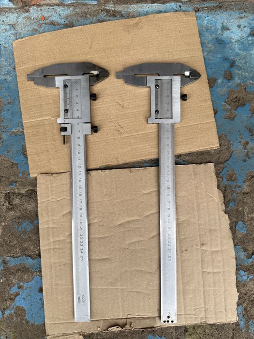 Штангенциркуль розміточний