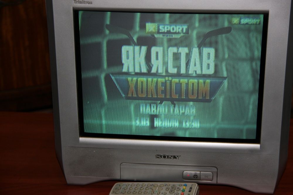 Телевизор Sony KV-14"