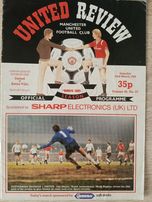 Manchester United Aston Villa program meczowy Unikalny  23.03 1985.