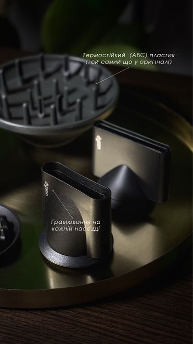 Фен для волосся Dyson HT08/іонізація/5 насадок
