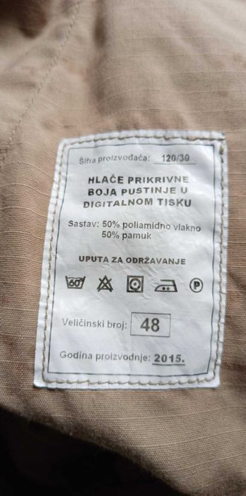Spodnie Armia Chorwacja Digital Desert OSRH r48 M pas 92 Unikat /Afgan