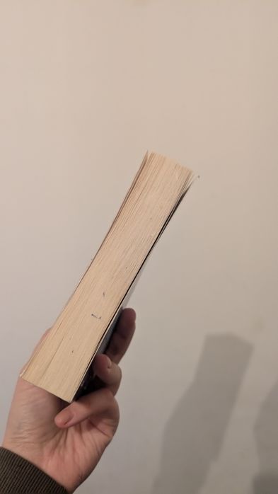 Книга / Сад Метеликів/ Дот Гатчисон