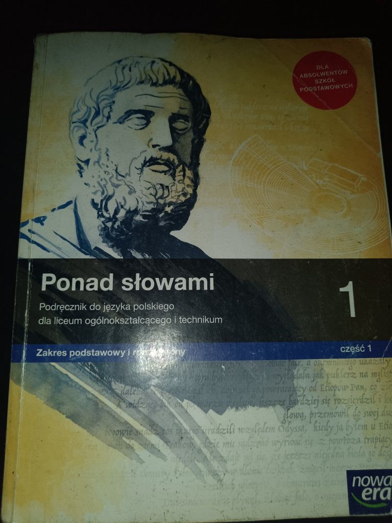 Ponad słowami 1 CZĘŚĆ 1
