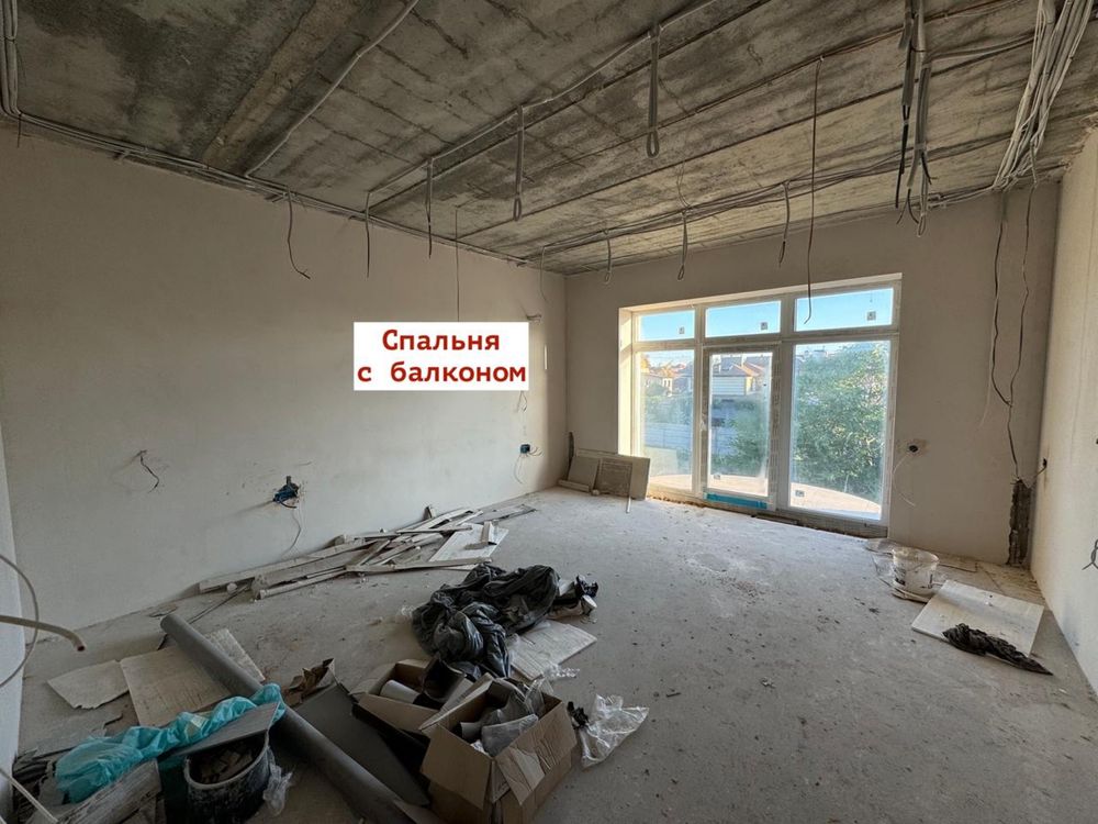 Надежный Хозяйский дом, Система умный дом! Совиньон! МОРЕ!