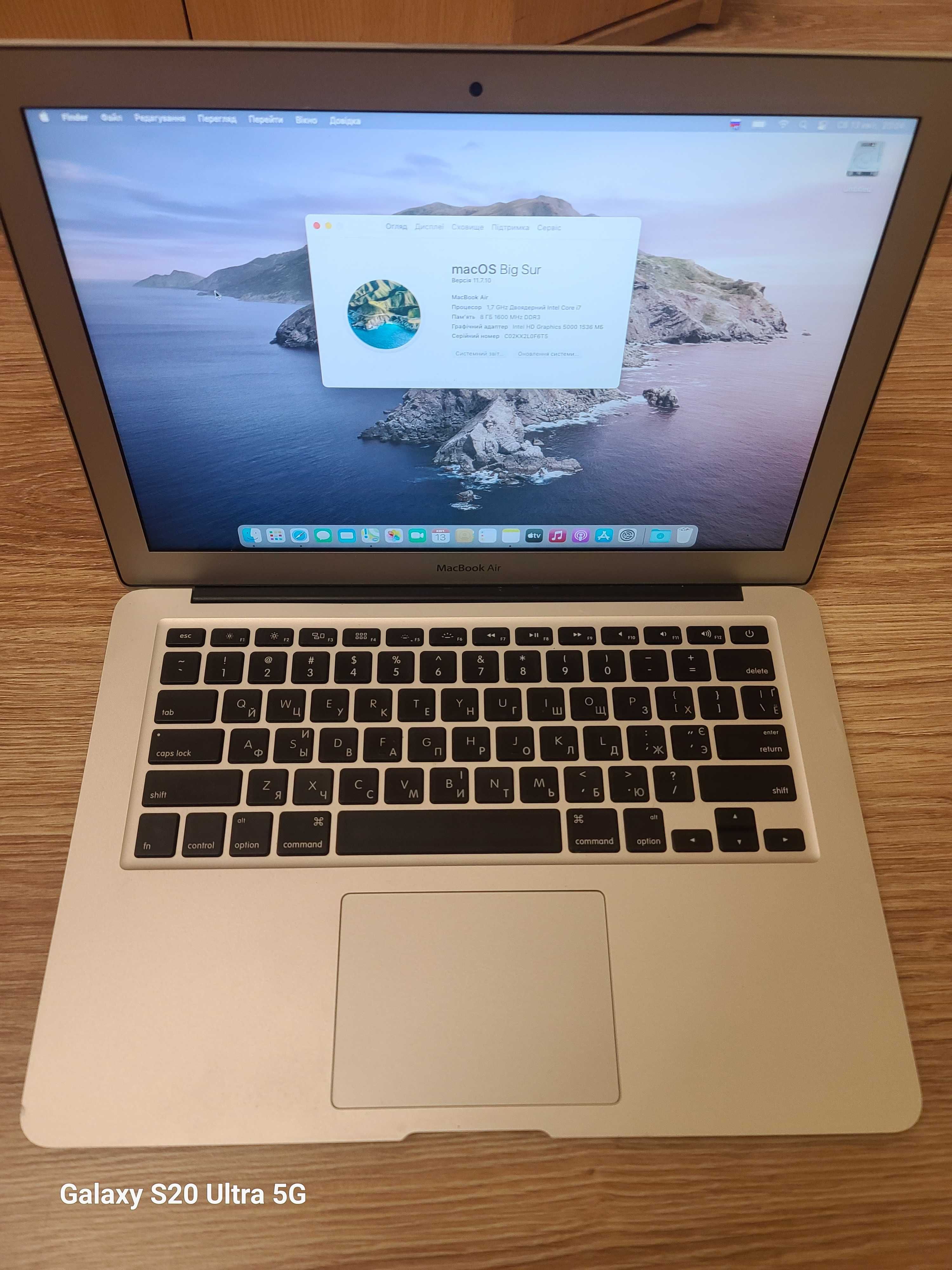 Macbook air A1466 2013р. i7, Озу 8 гб, ssd 128 gb.