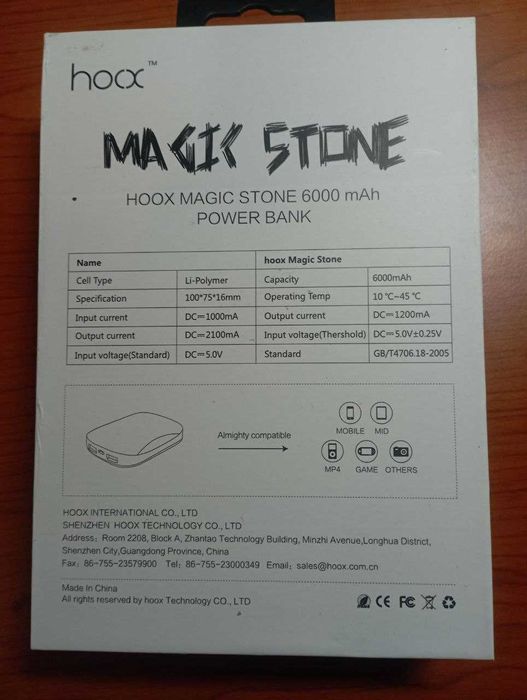 Повербанк HOOX MAGIC STONE 6000 mAh, новий, в упаковці, 2 кольори