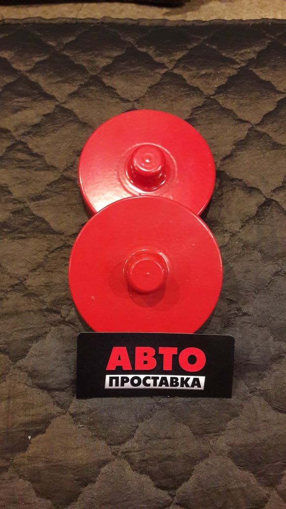 Проставки комплект Audi A -