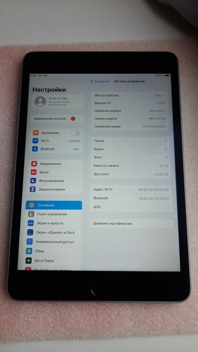 Продам ipad 4 mini  32gb, привозной с Европы