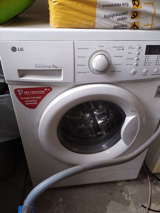 Продам стиральную машину LG б/у