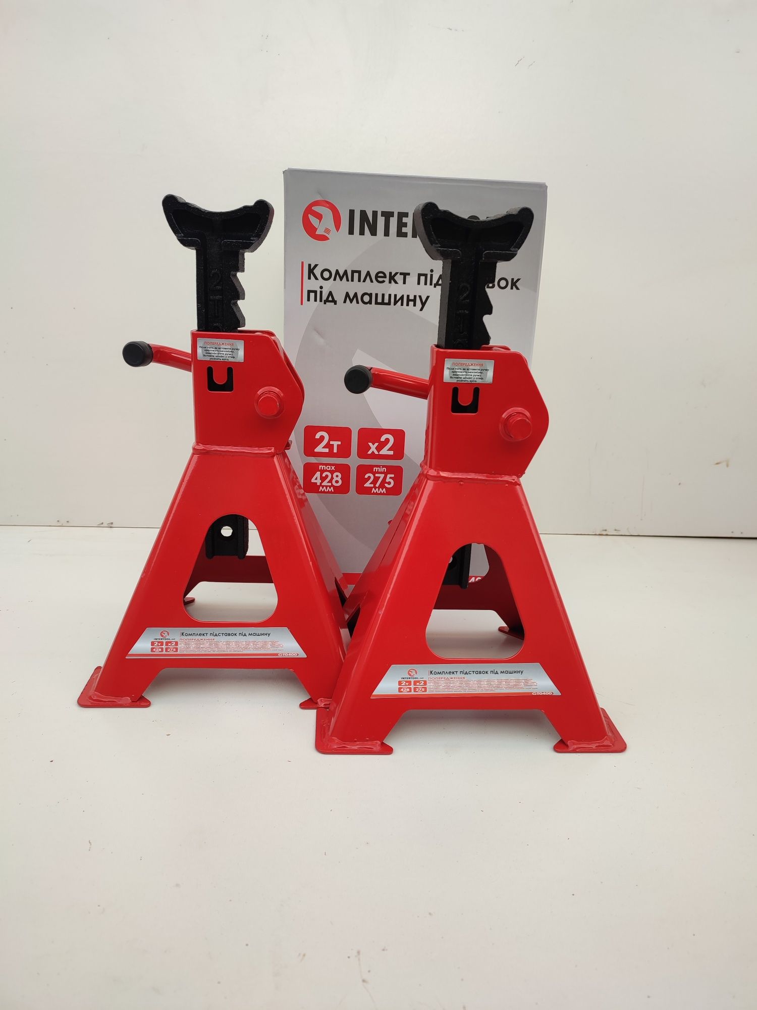 Подставки козлы опоры под авто 2 т 3 т 6 т INTERTOOL GT 0400 /01/05