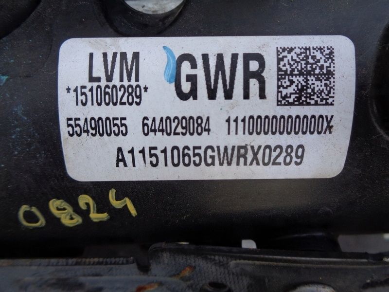 Silnik Opel Astra Insignia Mokka 1.6 CDTI B16DTL Lvm Gwr B16DTH