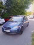 Ford c max 1.6 2006 z Gazem tylko 182 tys przebiegu klima czytaj opis