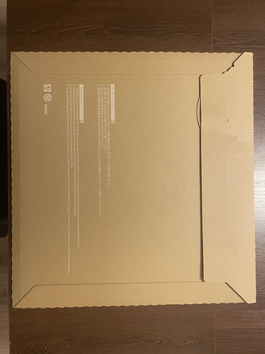 Artisan FX Zero Mid XXL