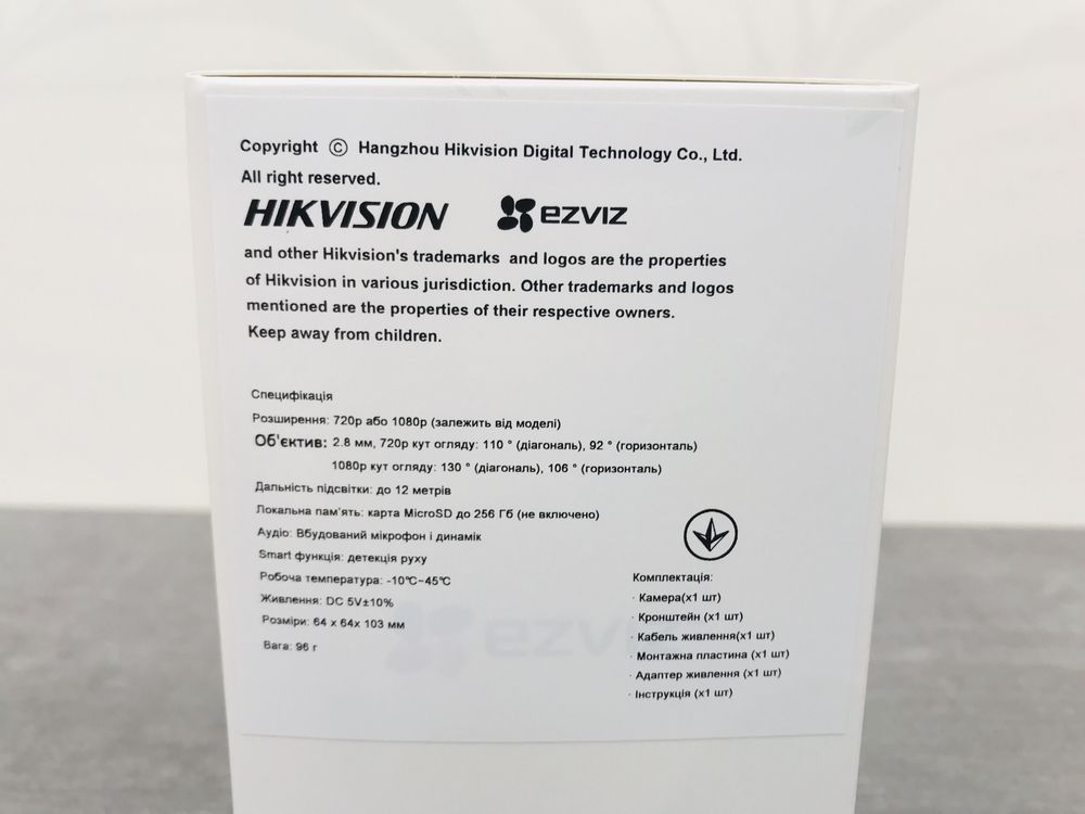 ХИТ Hikvision 2Мп Wifi ip камера внутренняя видеоняня Ezviz CS-C1C 2Mp