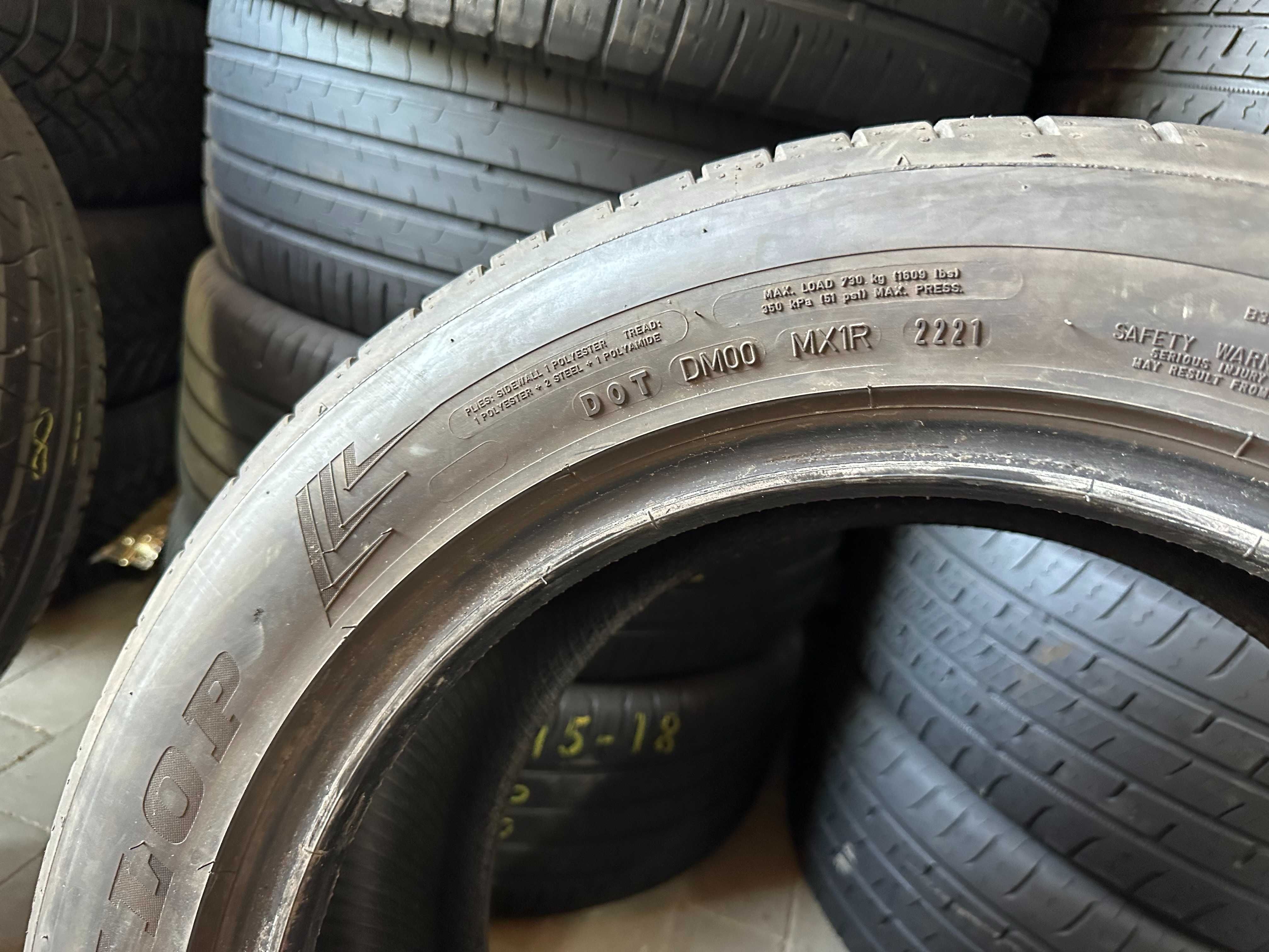 літні шини 225/55R17 DUNLOP Sport Maxx RT2 2шт