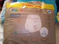 Lupilu pants premium junior 12-17 kg - 29 sztuk
