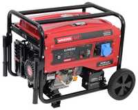 Gerador Monofásico com Rodas, 8.0Kva REF. 63605