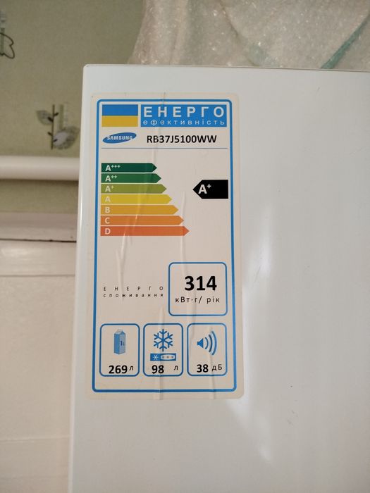 Холодильник Samsung