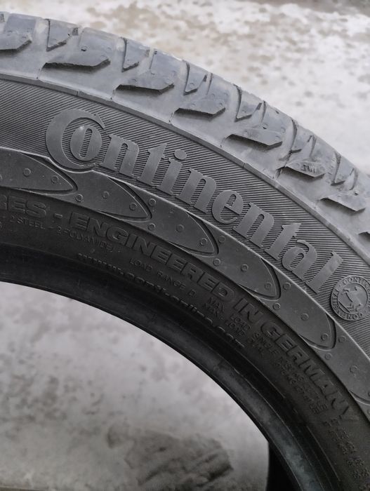 Автомобільна гума