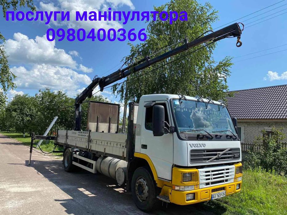 Продам вольво фм 7 . 2000рік