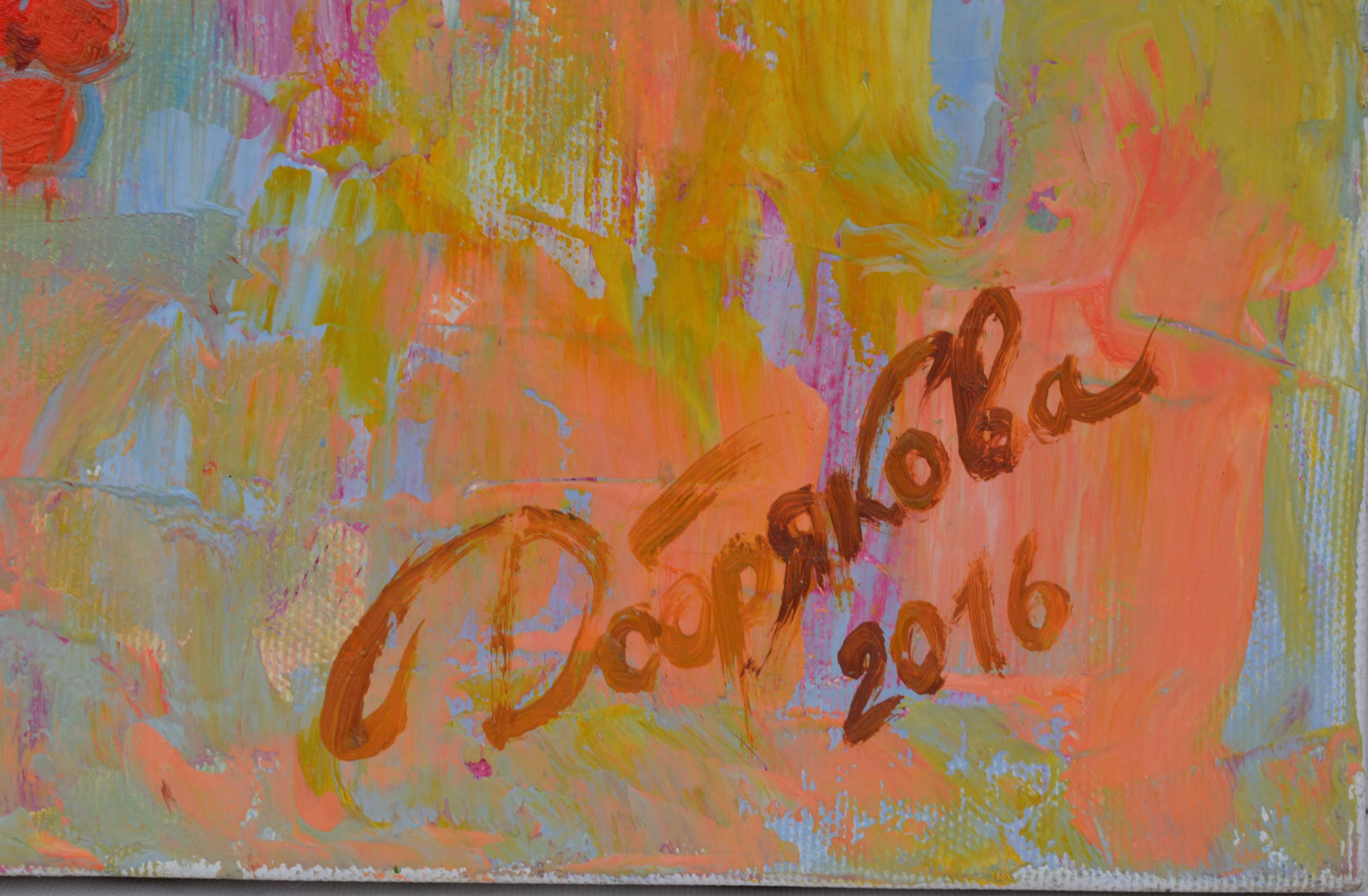 Картина "Калина та чорнобривці" 2015 р. Добрякова Д.В.