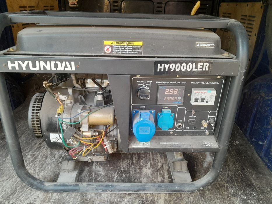 Генератор Hyundai HY9000