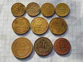 Монети СРСР до реформи