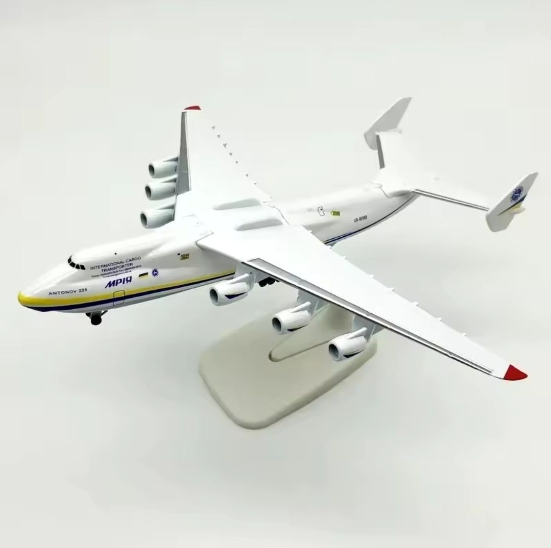 Nowy model samolotu Antonov An 225